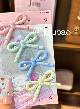 韩系波点蝴蝶结发夹甜美奶油色少女侧边鸭嘴夹网红ins多巴胺发卡