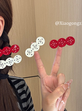 新年红色纽扣发夹可爱少女心刘海夹侧边夹子头饰发卡发饰