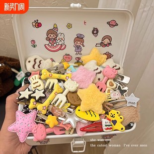 抢！20件套可爱少女kitty发夹小鱼侧边夹pu星星bb夹发饰前额刘海