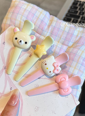可爱Kitty猫轻松熊粉色定位无痕一字夹化妆侧边刘海碎发夹ins风