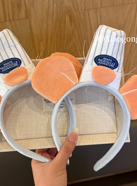 可爱料理鼠王发箍洗脸头箍卡通搞怪毛绒鼠鼠网红头饰发卡头箍