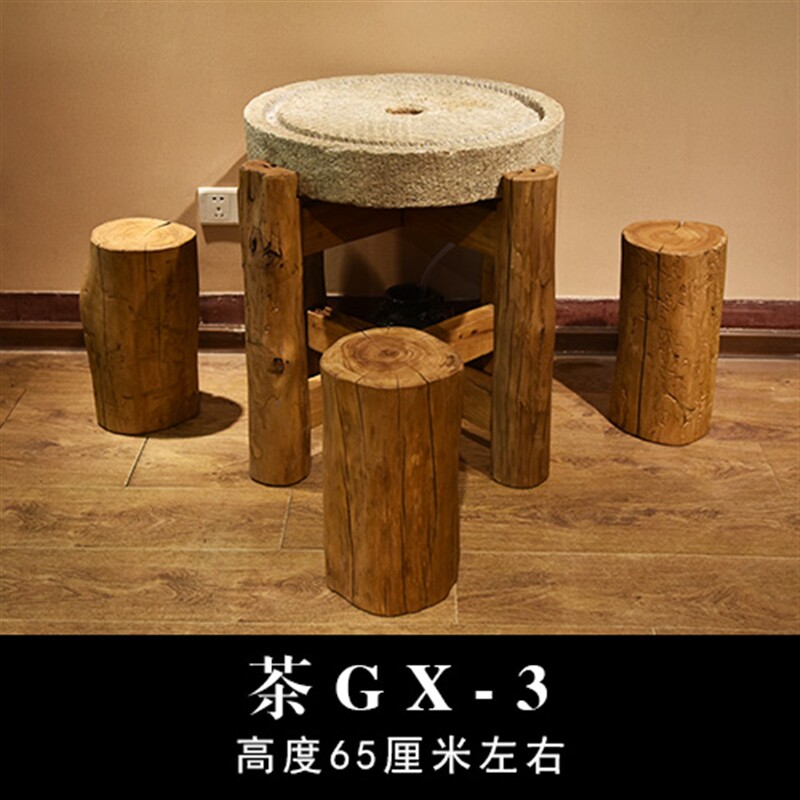 石磨茶盘石碾庭院石桌茶台旧石器石槽流水景观老磨盘茶海石凳茶桌