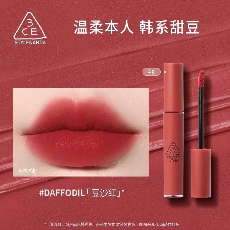 3ce三熹玉丝绒唇釉哑光雾面显白高级复古持妆易上色气质明星妆容