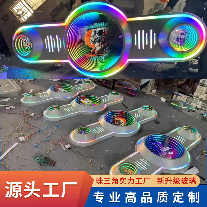 深渊镜模块酒吧装饰KTV模块KTV装饰电视模块发光灯箱幻彩深渊镜