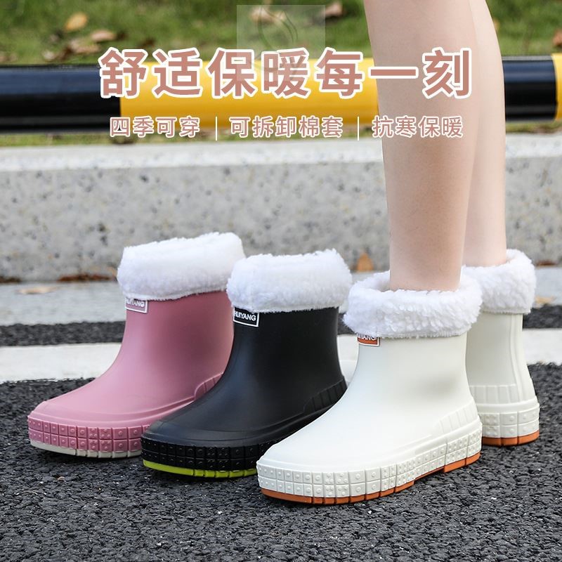 雨鞋新款女士防滑防水耐磨软底雨靴韩版外穿厨房短筒水鞋工作胶鞋