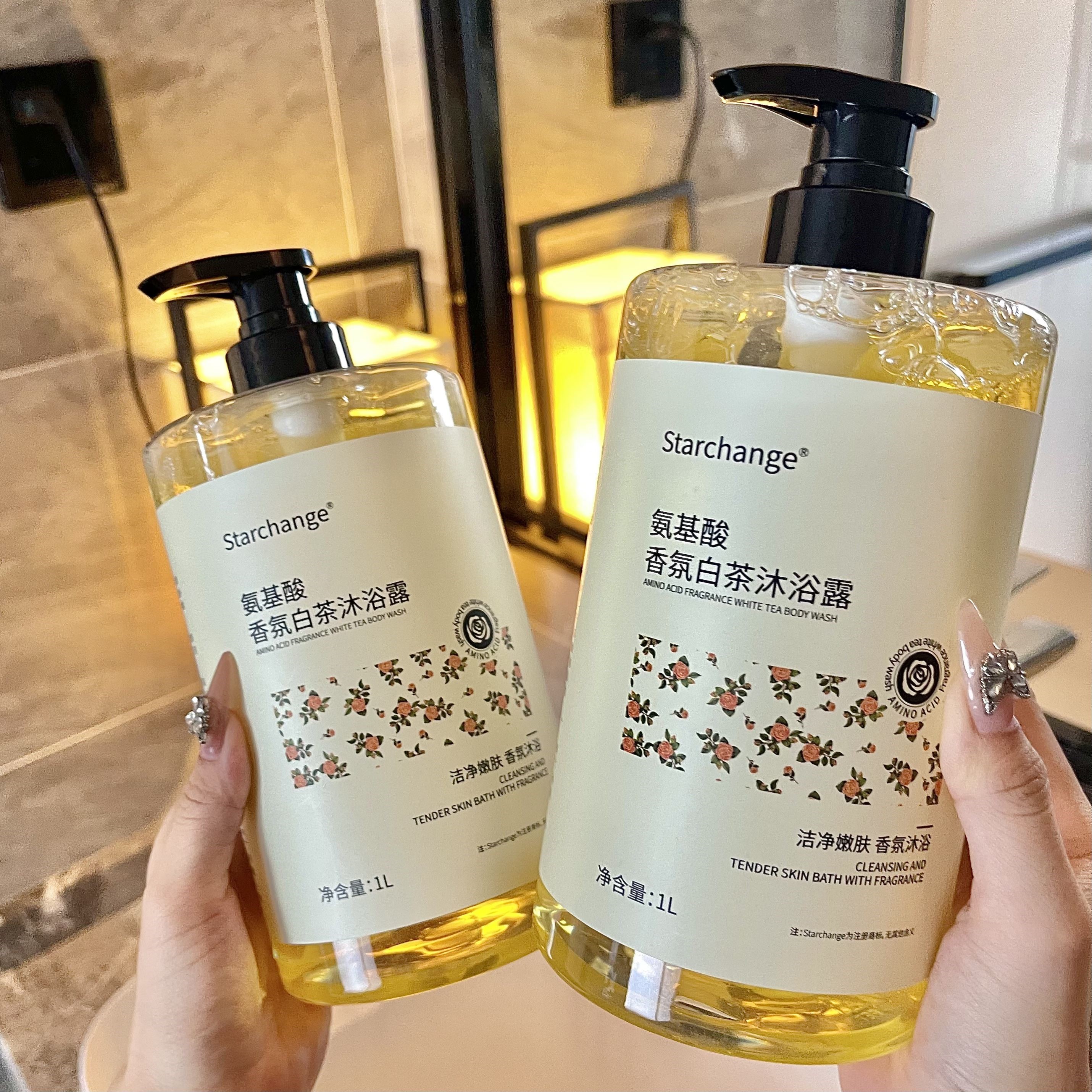 大瓶装氨基酸香氛白茶沐浴露持久留香保湿滋润补水清新不油腻男女