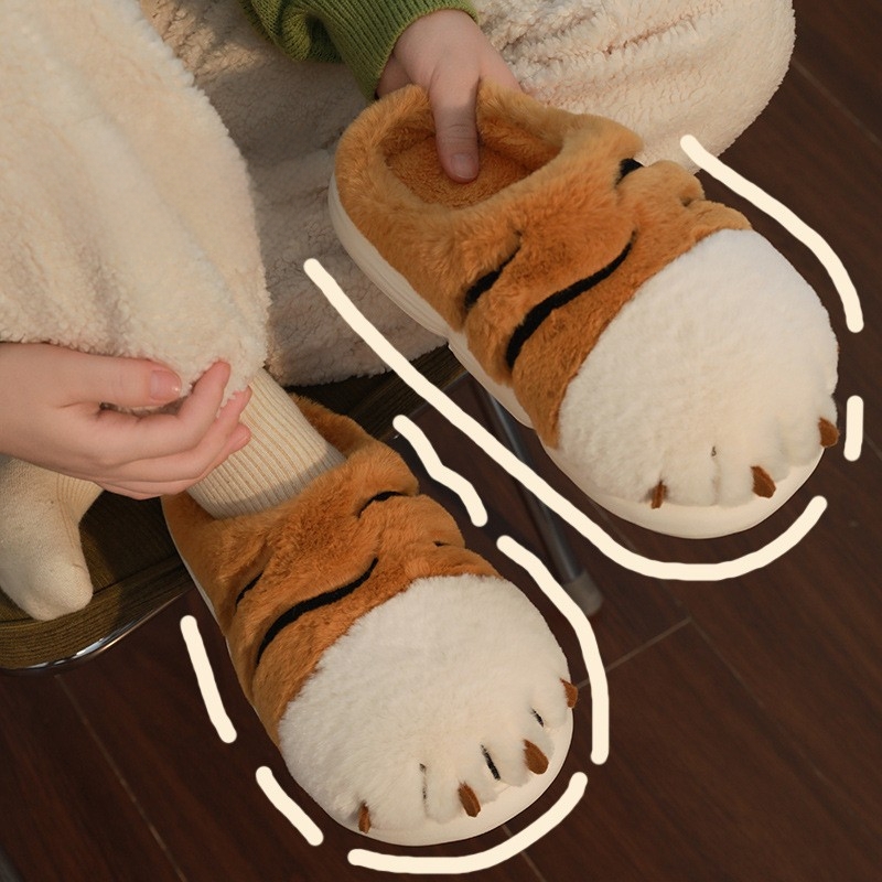 furry福瑞居家可爱老虎拖鞋毛绒