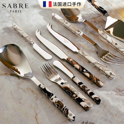 sabreparis牛排刀叉黑白西餐具