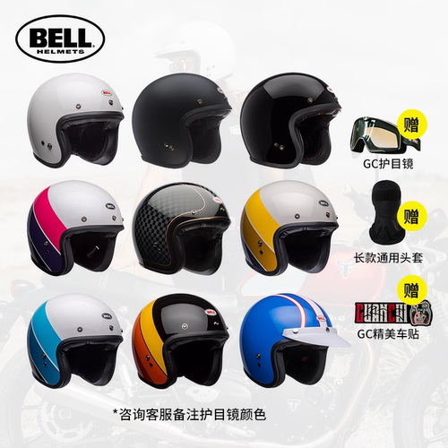 BELL复古摩托车复古车主哈雷凯旋