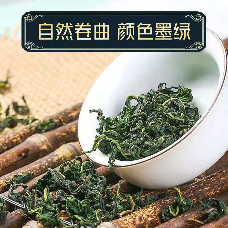 特级长白山蒲公英茶叶中药材糖尿人专用茶搭配金银花贡菊花茶清火