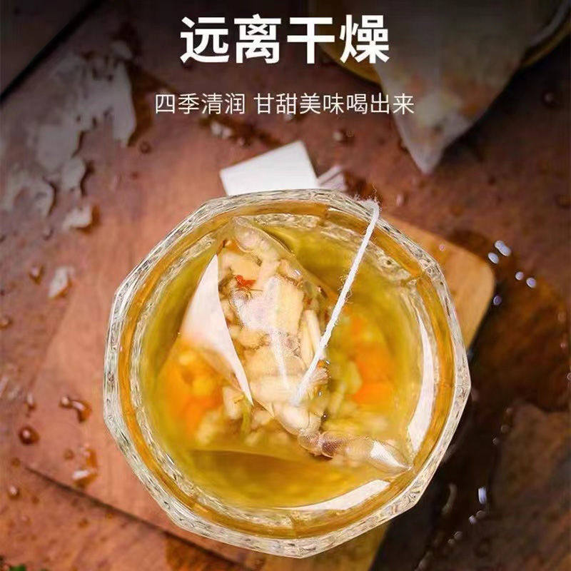 竹蔗茅根雪梨茶三角茶包甘蔗马蹄荸荠干小吊梨广式糖水煲汤材料包