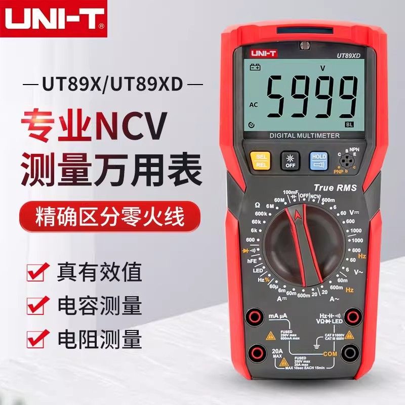 Rəqəmsal multimetr UT89X/UT89XD elektrik ölçü cihazı
