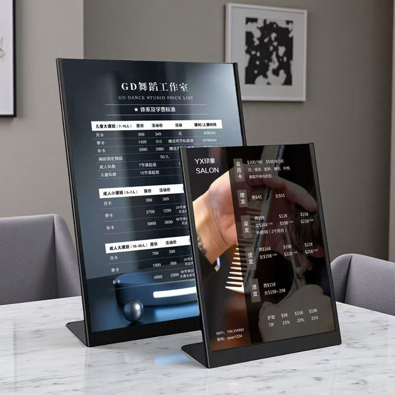 美发店发廊价目表定制金属铁艺牌