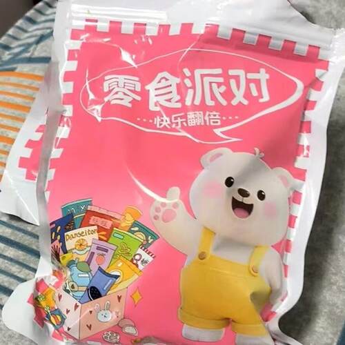 新鲜猕猴桃干正宗绿心猕猴桃新鲜孕妇水果干奇异果干