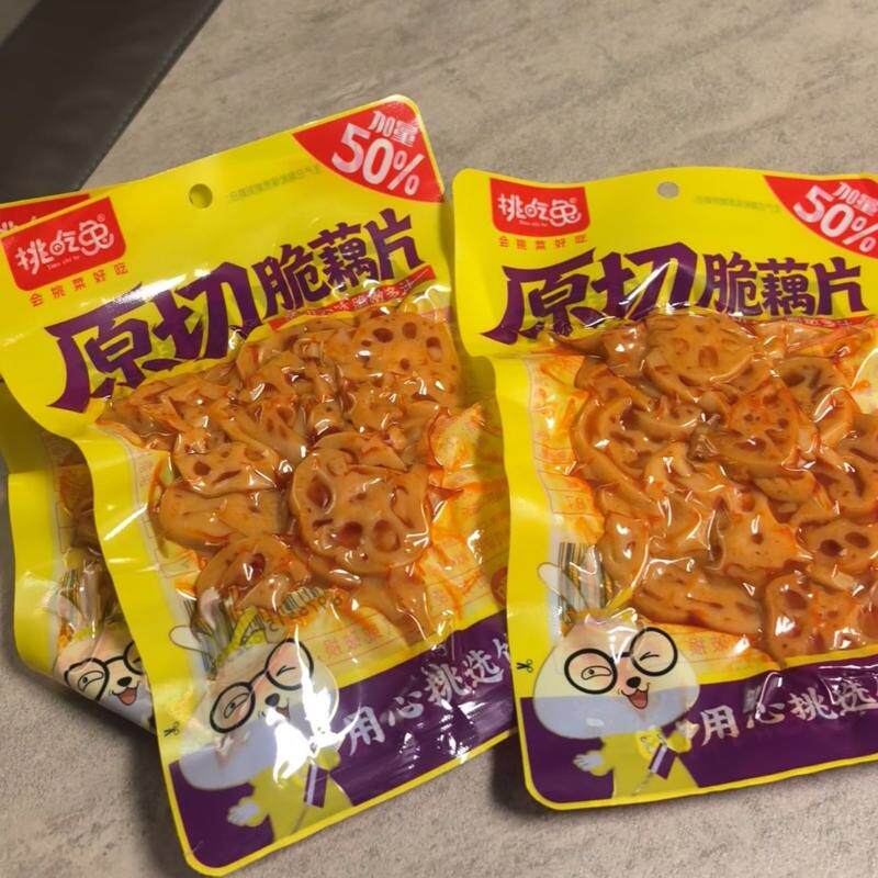 【超值5大袋】香辣藕片脆莲藕黑鸭味卤味下饭菜休闲解馋零食