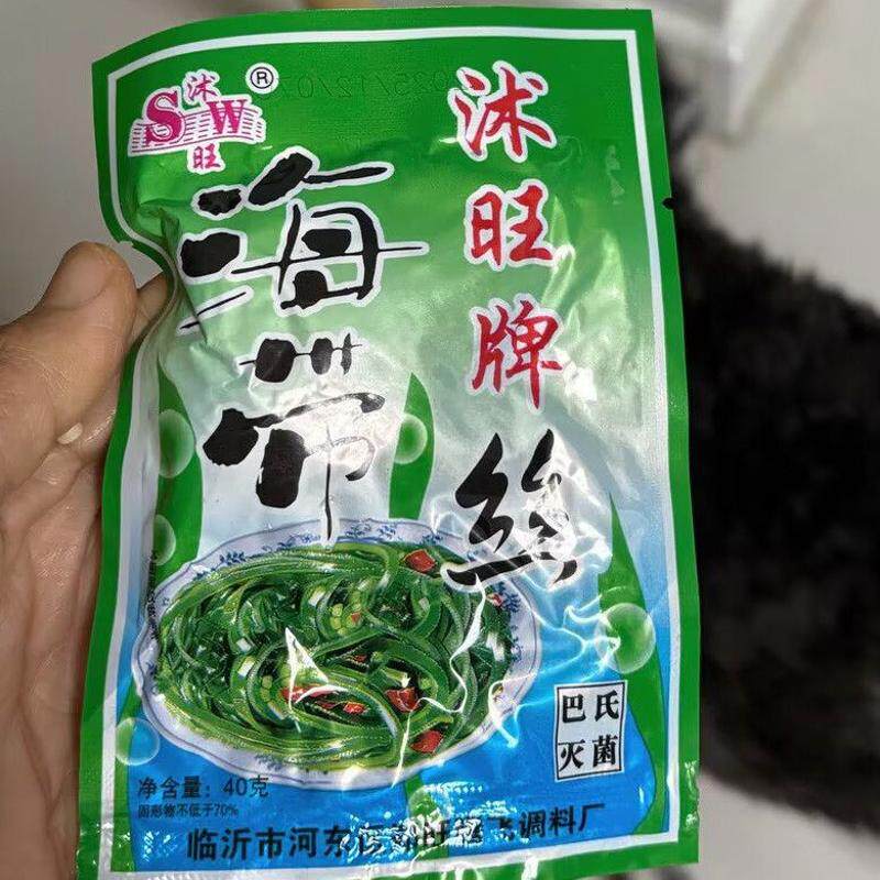 沭旺海带丝40g开袋即食咸菜独立小包装香辣商用下饭菜整箱海带丝
