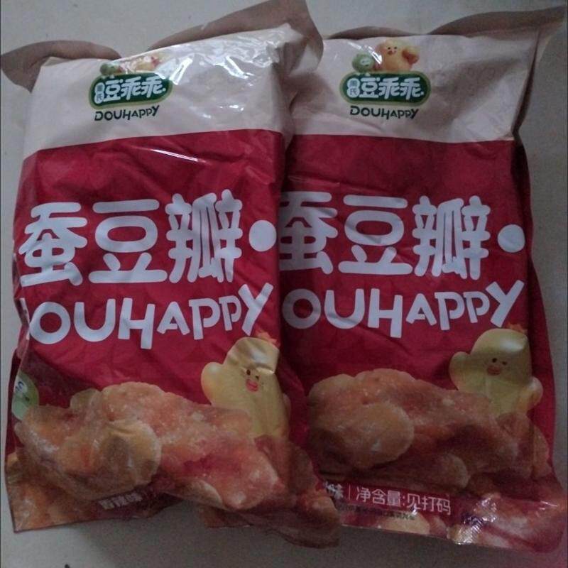 【净重】黄金蚕豆片粒粒酥脆兰花豆牛肉味蚕豆瓣无壳香酥休闲零食