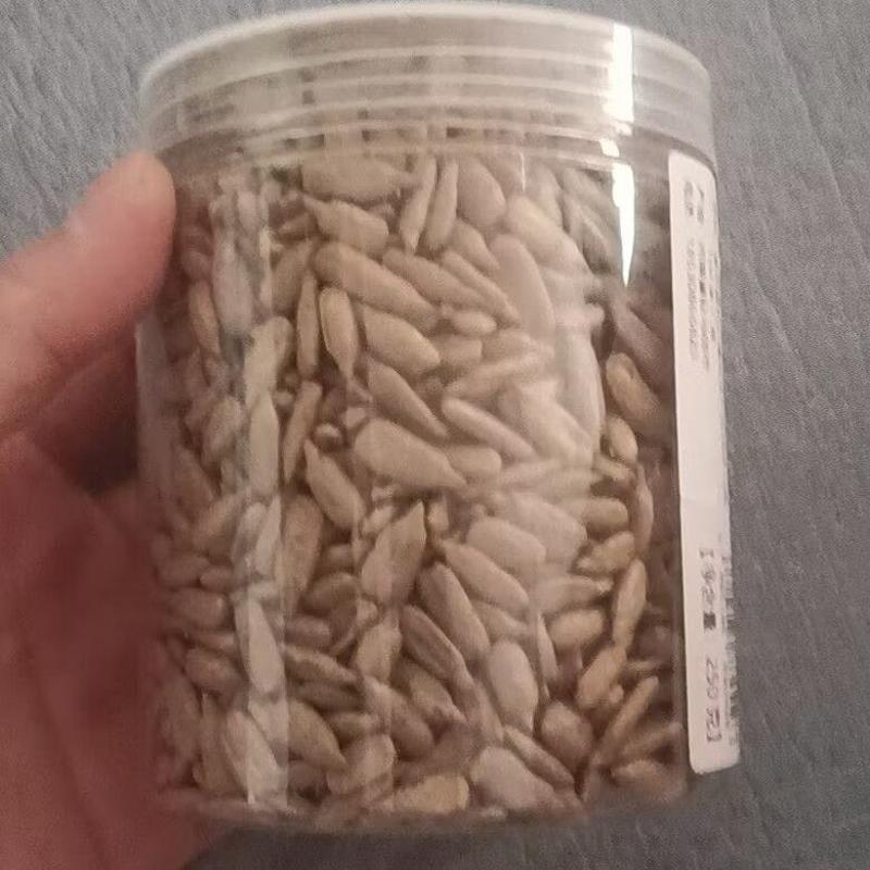 觅味娘娘椒盐熟瓜子仁无壳咸香大颗粒配料干净追剧休闲解馋小零食