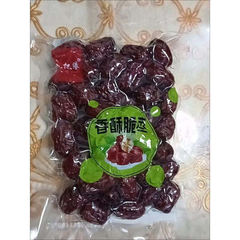 脆枣无核香酥脆枣嘎嘣脆空心若羌灰枣小包装真空酥脆干果零食