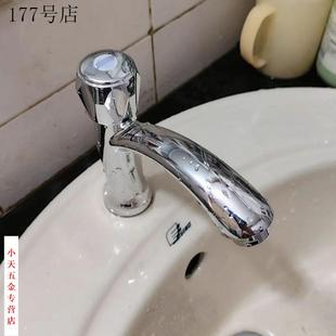 台下盆冷水单孔单冷厨房水龙头洗手盆卫生间合金洗脸面盆浴室