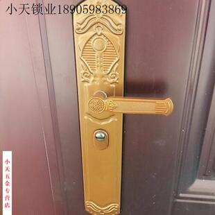 对开门大门锁铁合金仿黄红铜门把手手柄通用型防盗门锌执手拉手.