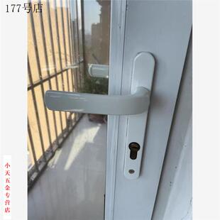断桥铝合金多点门锁把手塑钢锁执手断桥铝门锁平开门锁 中心距85.