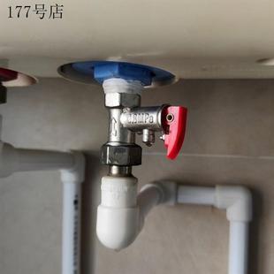 家用单向配件太阳能排气阀通用型阀安全阀门泄止回阀电热水器压阀