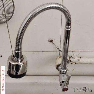 横式 入墙式 水龙头家用厨房分冷水龙头洗衣池万向洗手盆4旋转可单