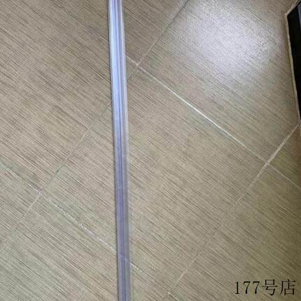淋浴房下防水底部条推拉门密封水条加厚浴室门下挡玻璃门阻水条.