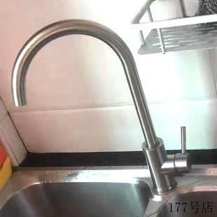 洗菜盆水龙头旋转水槽单洗碗池304厨房面盆单冷家用冷热冷热洗衣