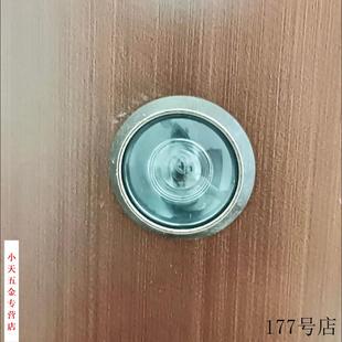 大门猫眼锌合金酒店撬高清入户门防门镜摄像头通用门铃家用猫眼