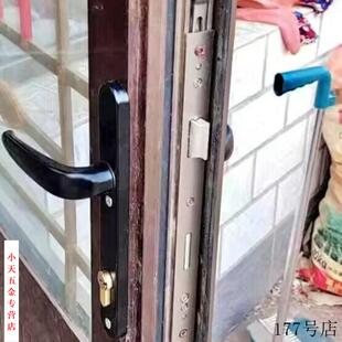 断桥铝多点门锁 8535大门锁 平开门锁 断桥铝执手锁 门窗五金配.