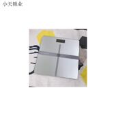 称体重 电子秤精准耐用女生可爱家用人体秤高精度家庭体重秤充.