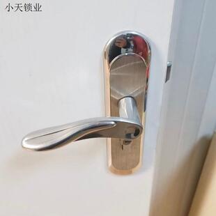 室内通用型房门木门执手卧室门锁可调节门把手家用免改孔锁具手.