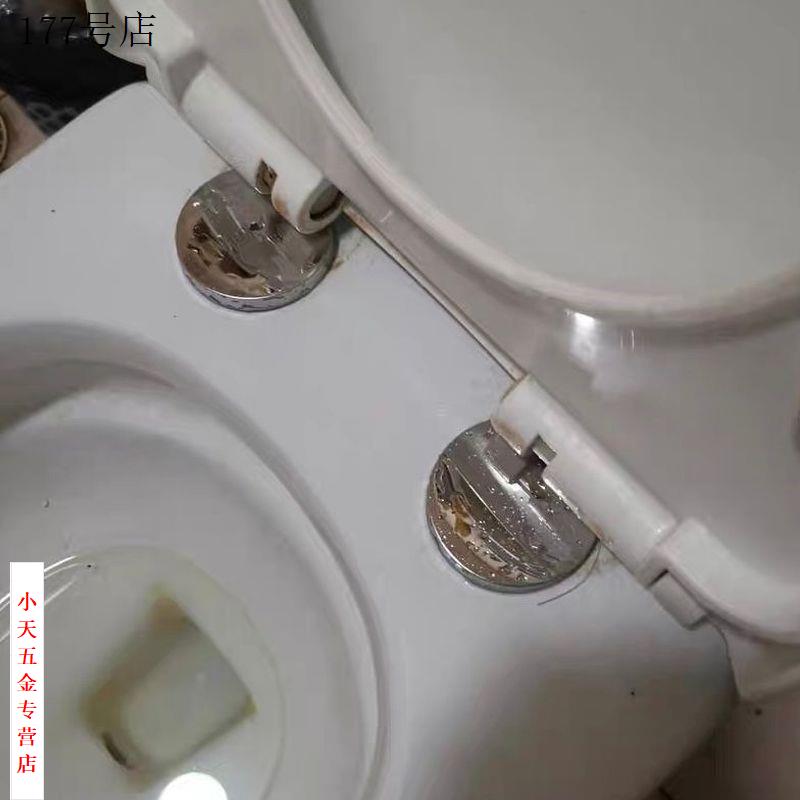 膨胀螺丝螺栓盖子安装卡扣马桶盖坐便器橡胶配件冲水通用固定零.