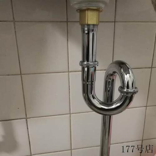 下水管器S洗脸防臭面盆U型不锈钢盆存弯带波纹下水水弯全铜地排式