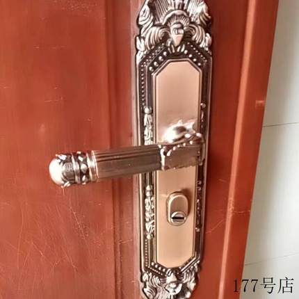 大门锁防盗门把手入户门锁进户门把手双开门门拉手执手双开门大门