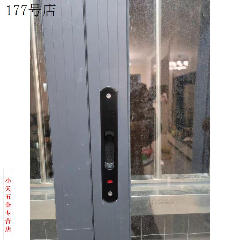 豪华版不锈钢双面客厅新款阳台锁勾锁门窗移单面圆头钩推拉玻璃
