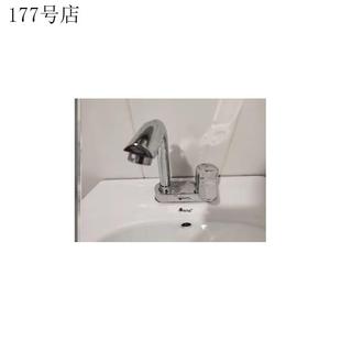 家用混龙头冷热洗脸盆水龙头水阀三孔洗手台卫生间面盆双孔黄铜