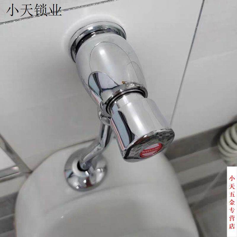 小便器水阀延时阀小便池按压式阀门厕所冲洗小便斗手按式冲