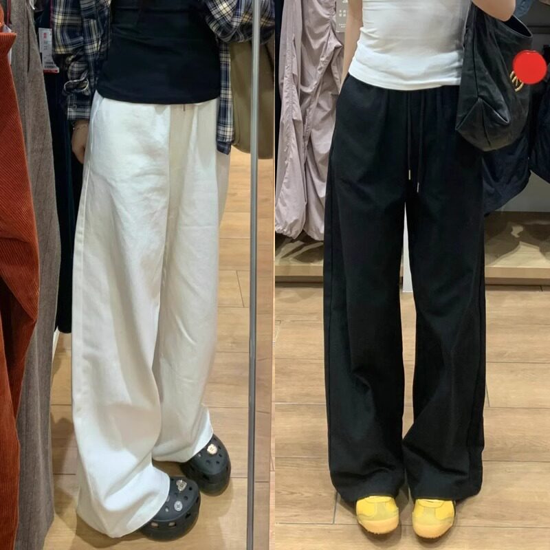 白色裤子女宽松bf慵懒风松弛感休闲裤高腰显瘦胖mm梨形身材阔腿裤