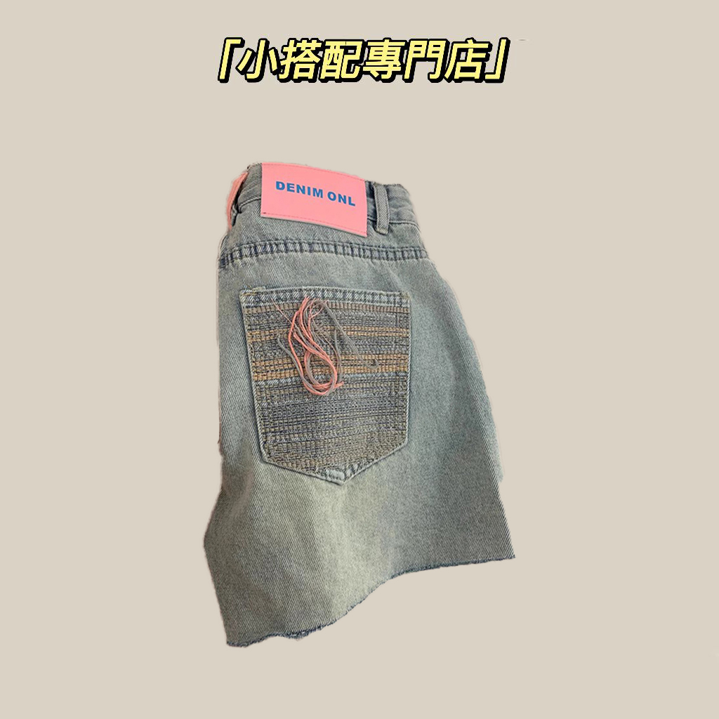 大码破洞牛仔短裤女夏mm高腰宽松显瘦阔腿设计感口袋刺绣流苏热裤
