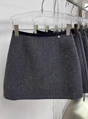灰色亮片闪闪毛呢半身裙女秋季加厚a字包臀止步细闪重工气质短裙