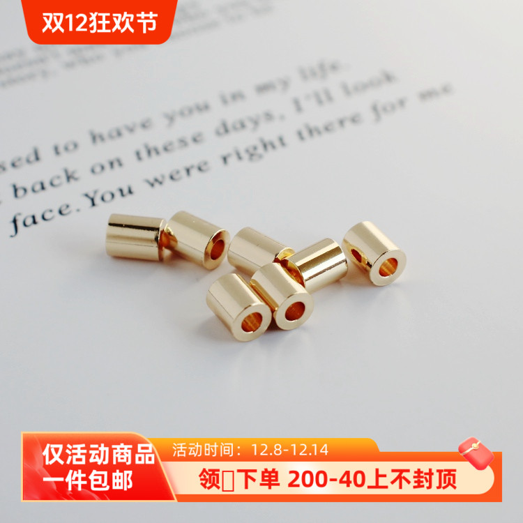 14K包金镀金保色光面桶珠自制diy手工串珠散珠手串手链隔珠材料