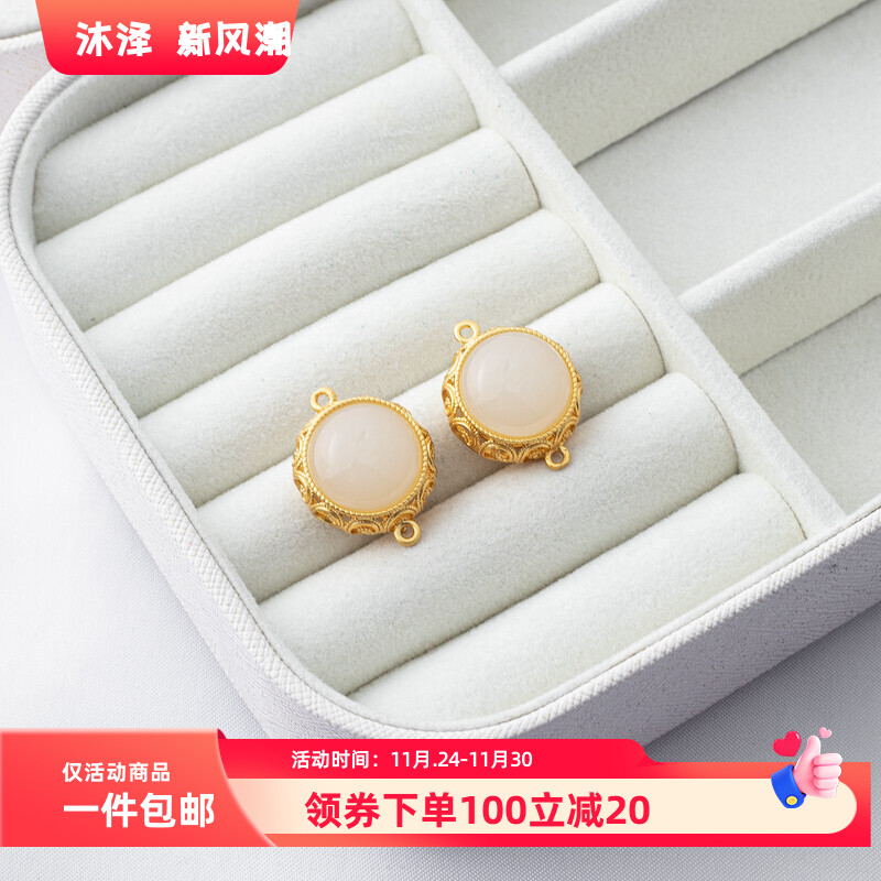 18K包金镀金保色古法仿金镶玉双环镂空香囊串珠手链diy饰品配件