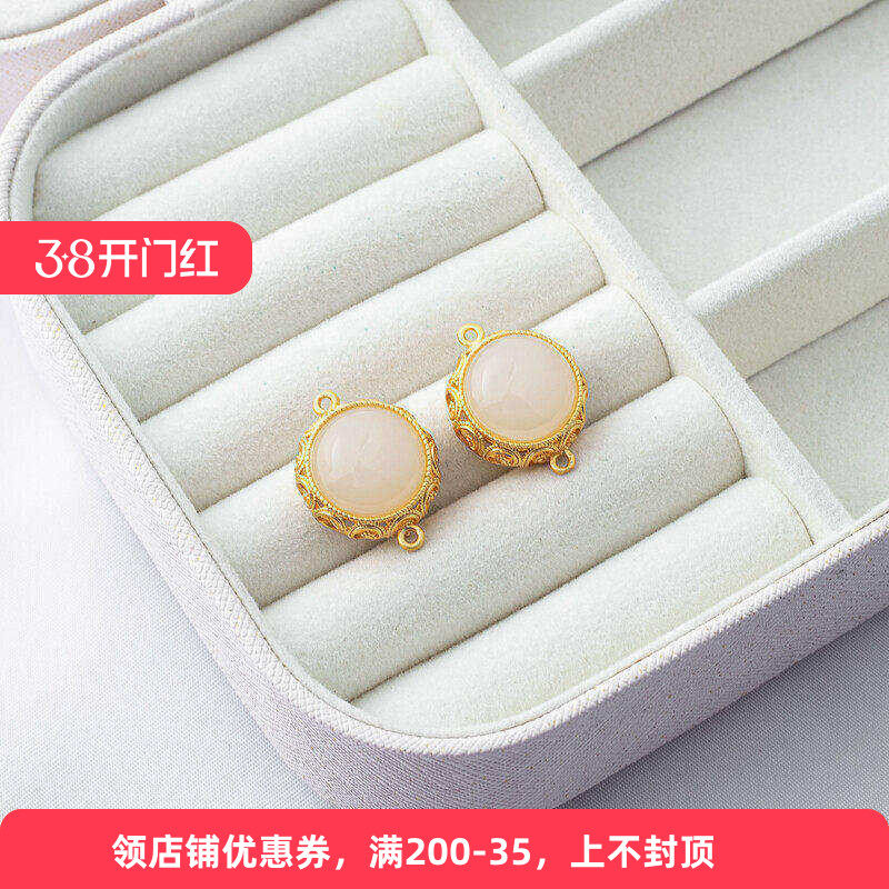 18K包金镀金保色古法仿金镶玉双环镂空香囊串珠手链diy饰品配件