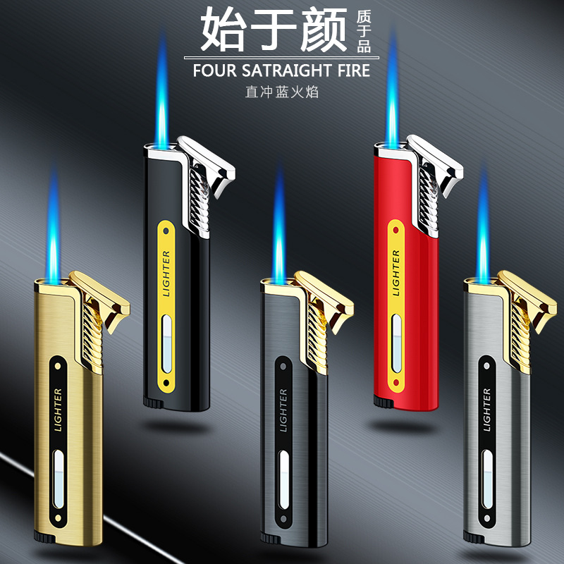 新款金属创意个性便携长条直冲防风蓝焰充气打火机永久耐用创意礼