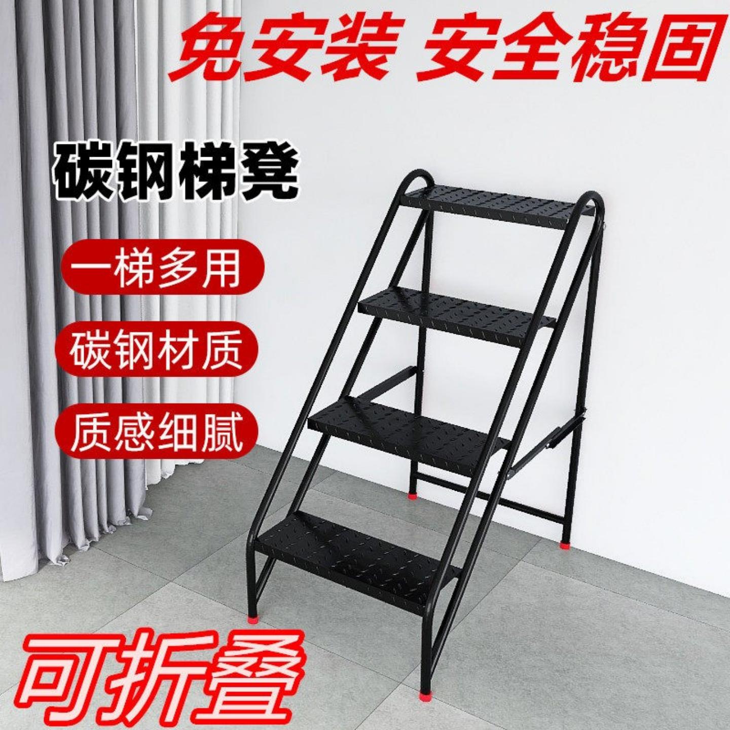 星昊碳钢折叠楼梯免安装稳固