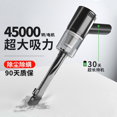 车载吸尘器无线手持汽车用品便携式小型家用桌面吸尘器超强大功率