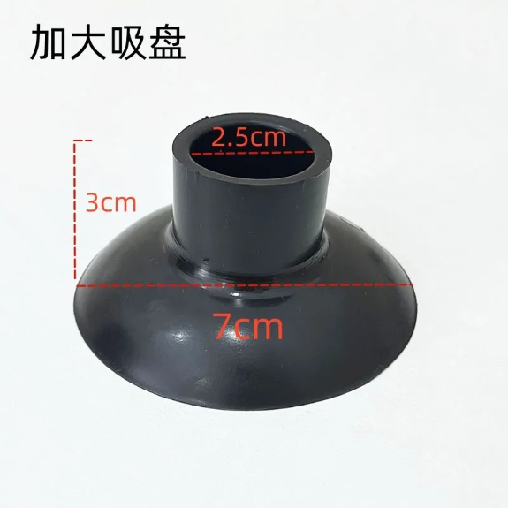 蹦蹦床吸盘防滑静音脚套